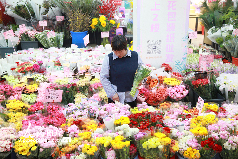 Galeria: Nanjing se enche de flores para celebrar chegada do Ano Novo