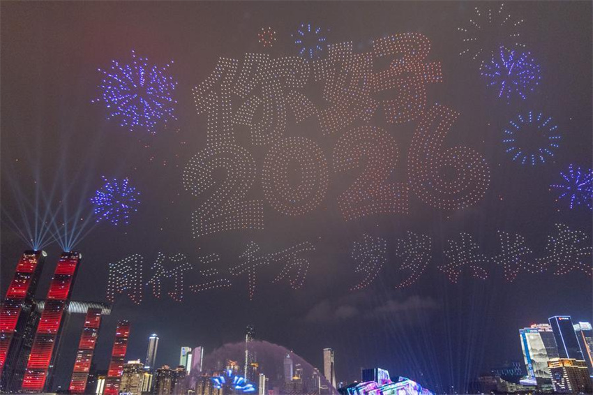 Celebrações do Ano Novo na China