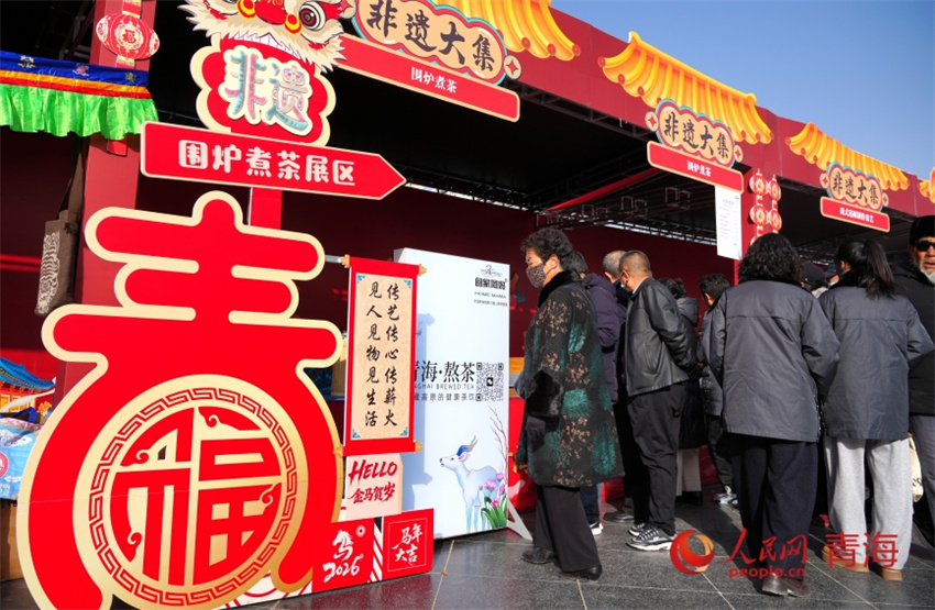 Qinghai: feira de património cultural imaterial resgata sabores do Ano Novo