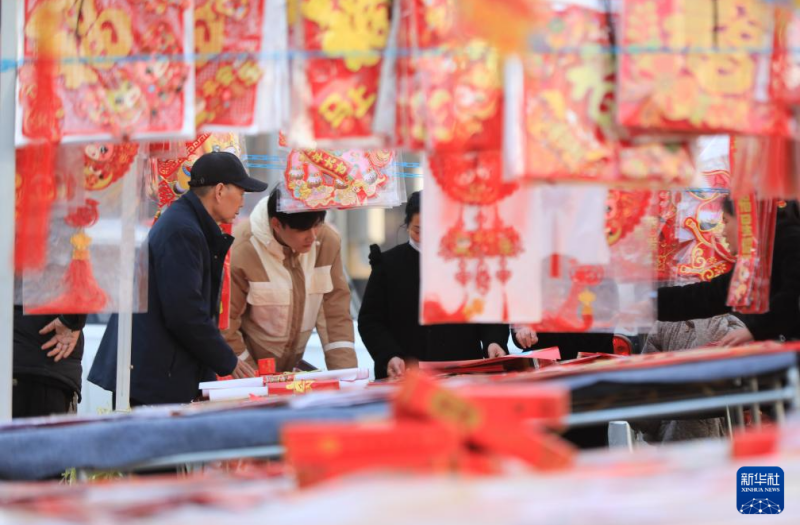 Galeria: Ambiente festivo assinala chegada do Ano Novo Chinês