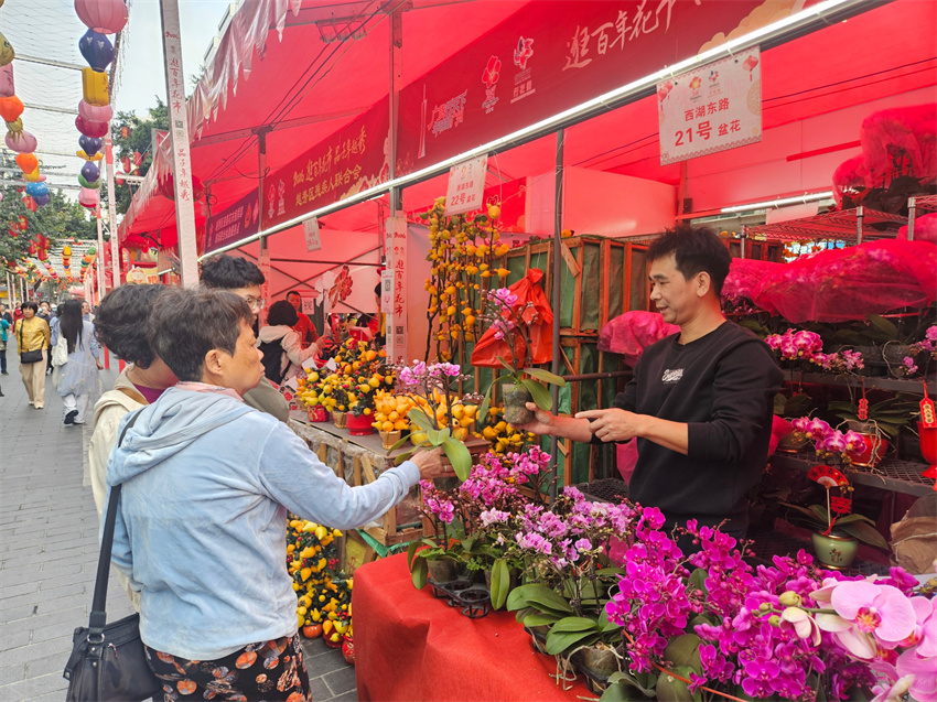 Feira de Flores de Xihu inaugurada em Guangzhou