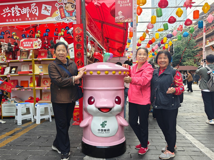 Feira de Flores de Xihu inaugurada em Guangzhou