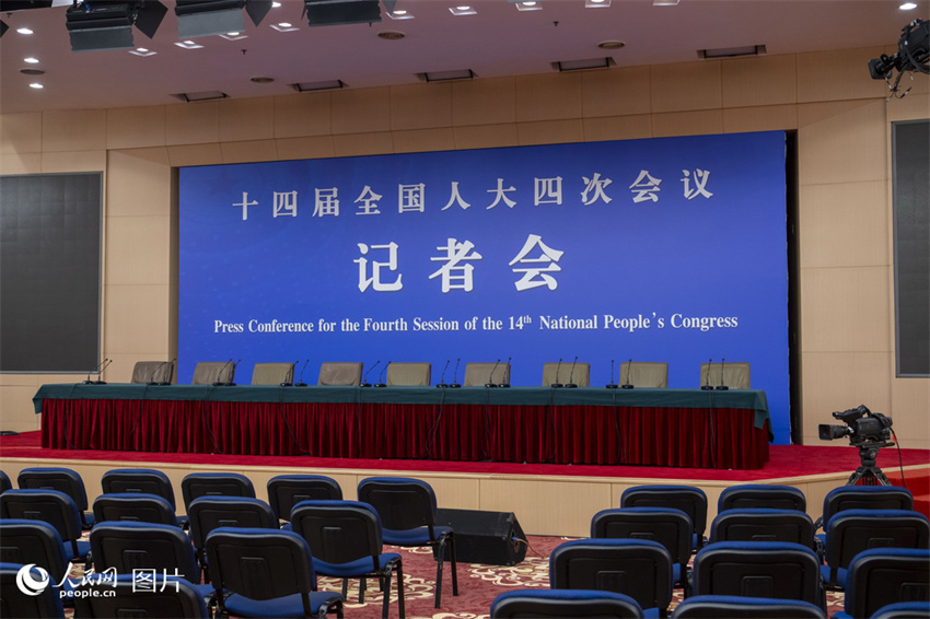 Centro de imprensa para as Duas Sessões anuais da China é inaugurado