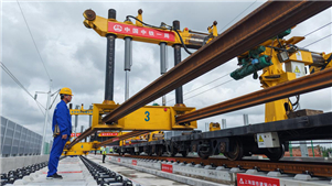 Tem início a instalação dos trilhos da nova ferrovia Shanghai-NanjingOs primeiros trilhos do trecho Shanghai-Nanjing da ferrovia de alta velocidade Shanghai-Chongqing-Chengdu foram instalados na quinta-feira.