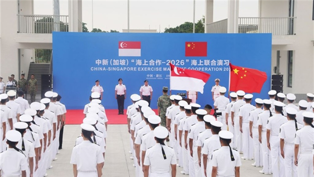 China e Singapura lançam exercício marítimo conjunto