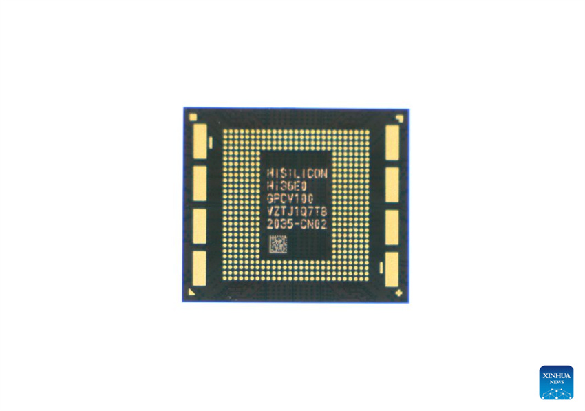 Huawei apresenta o chip Kirin 9050 Pro de alto desempenho