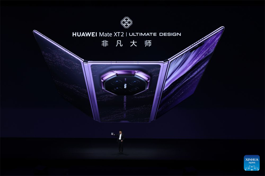 Huawei apresenta o chip Kirin 9050 Pro de alto desempenho