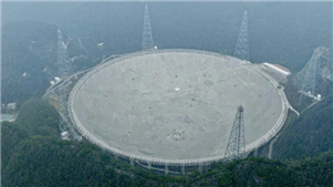 Telescópio FAST da China avançará para Fase II de construção ao celebrar seu 10º aniversário O Radiotelescópio Esférico de Abertura de Quinhentos Metros (FAST), conhecido como o "Olho do Céu" da China, celebrará o 10º aniversário de sua inauguração em 25 de setembro. 