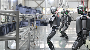 Lucros das principais empresas industriais da China sobem 15,7% nos primeiros oito mesesOs lucros industriais da China mantiveram crescimento de dois dígitos nos primeiros oito meses de 2026, impulsionados pela rápida expansão da manufatura de alta tecnologia e por novos motores de crescimento. 