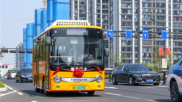Yiwu, Zhejiang: ônibus sob demanda entram em operação experimental