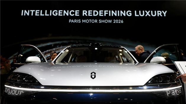 Salão do Automóvel de Paris destaca aprofundamento da cooperação automotiva entre China e Europa