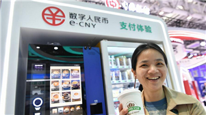 China aprimora sistema de yuan digital para expandir serviços de pagamento e contratos inteligentes A China aprimorou sua infraestrutura de yuan digital para integrar uma gama mais ampla de serviços financeiros e de pagamento.