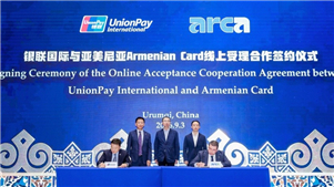 UnionPay conecta o mundo por meio de pagamentos digitais sem interrupçõesHoje, os recursos de pagamento digital da UnionPay estão presentes em vários continentes.