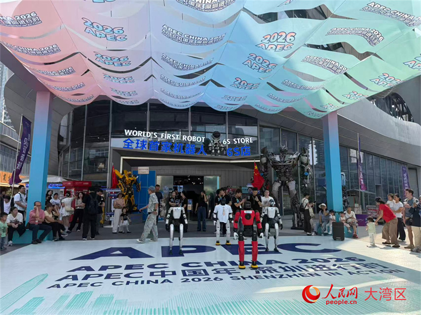 Shenzhen: onde a tecnologia inteligente dá forma ao futuro