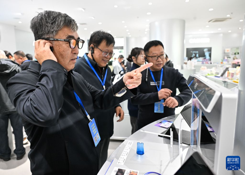 Centro de Agentes de IA de Nanjing impulsiona inovação e aplicações práticas de inteligência artificial
