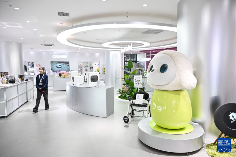 Centro de Agentes de IA de Nanjing impulsiona inovação e aplicações práticas de inteligência artificial