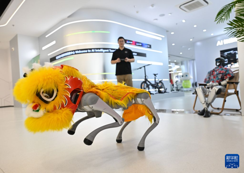 Centro de Agentes de IA de Nanjing impulsiona inovação e aplicações práticas de inteligência artificial