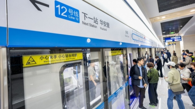 Maior linha circular de metrô da China entra em operação em toda a sua extensão